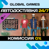 PAYDAY 2: Street Smart Tailor Pack DLC STEAM 🚀АВТО💳0%