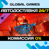 PAYDAY 2: Mountain Master Heist DLC STEAM 🚀АВТО💳0%