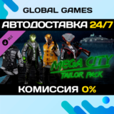 PAYDAY 2: Mega City Tailor Pack DLC STEAM 🚀АВТО💳0%