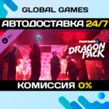 PAYDAY 2: Dragon Pack DLC STEAM 🚀АВТО💳0%