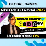PAYDAY 2: Sydney Character Pack DLC STEAM 🚀АВТО💳0%