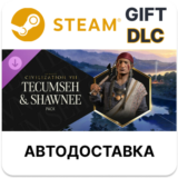Sid Meier´s Civilization VII: набор «Текумсе и шони»