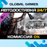 Homefront®: The Revolution - Aftermath DLC STEAM 🚀АВТО