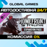 Homefront®: The Revolution - Expansion Pass STEAM 🚀