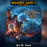 Baldur's Gate 3⚡️+ВЫБОР 🎁STEAM•RU 💳0% АВТО