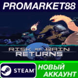 ✅ Risk of Rain Returns Steam АККАУНТ НОВЫЙ+ПОЧТА