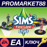 ⭐ The Sims 3 - Fast Lane Stuff Expansion Pack EU EA App