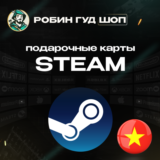😎 STEAM GIFT CARD💣ВЬЕТНАМ⚡75000-500000 VND⚡️КОД 24/7