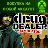 Drug Dealer Simulator XBOX❗Покупка на любой аккаунт