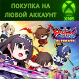 Phantom Breaker: Battle Grounds Ultimate XBOX❗Любой акк
