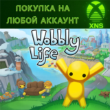 Wobbly Life XBOX❗Покупка на любой аккаунт