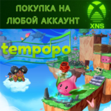 Tempopo XBOX + PC❗Покупка на любой аккаунт