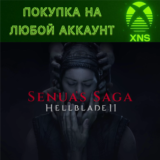 Senua’s Saga: Hellblade II XBOX + PC❗Любой аккаунт
