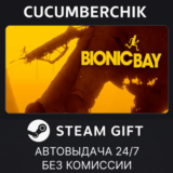 Bionic Bay✅STEAM GIFT AUTO✅RU/УКР/КЗ/СНГ