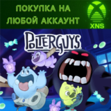 Polterguys: Possession Party XBOX❗Покупка на любой акк