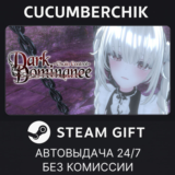 Dark Dominance ~Chain Control~✅STEAM GIFT AUTO✅RU/ДР