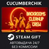 Backrooms Cleanup Crew✅STEAM GIFT AUTO✅RU/УКР/КЗ/СНГ