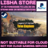 Legend of Heroes: Three Kingdoms Offline на 90 дней