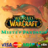 ✅WOW: Mists of Pandaria™ Classic 🔵 BATTLE.NET•KZ|UA|EU
