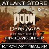 DOOM: The Dark Ages Premium - Ключ - РФ+КЗ+УК+СНГ+ТР