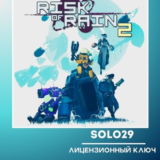 RISK OF RAIN 2🔑STEAM КЛЮЧ РОССИЯ + ВСЕ СТРАНЫ