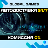 Resident Evil: Revelations🔑Steam Ключ РФ+СНГ