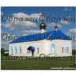 A set of 17 photos of the rural theme of good quality