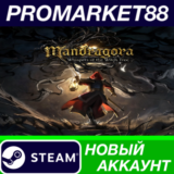 ✅ Mandragora: Whispers of the Witch Tree Deluxe Edition