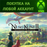 Ni no Kuni II Revenant Kingdom XBOX + PC❗Любой аккаунт