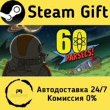 🚀 60 Parsecs! 🤖 Steam Gift РФ/КЗ/др. ⚡ Автодоставка