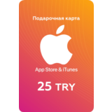 🍎Подарочная карта Apple iTunes & AppStore (TR) 25 TRY