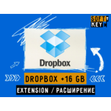 Dropbox +16 gb хранилища на ваш аккаунт навсегда