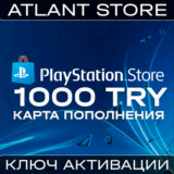 Карта пополнения PlayStation PSN - 1000 TRY TL ₺ Турция