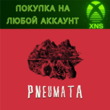 Pneumata XBOX❗Покупка на любой аккаунт❗БЫСТРО