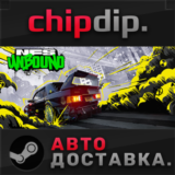 Need for Speed™ Unbound Palace Edition 🌍 RU/UA/KZ/СНГ