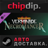 Warhammer: Vermintide 2 - Necromancer Career DLC ✅STEAM