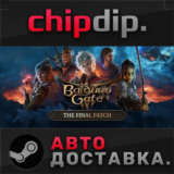 Baldur´s Gate 3 ✅ STEAM ✅ АВТО 🌍 RU/UA/KZ/СНГ