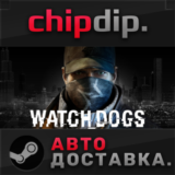 Watch_Dogs ✅ STEAM ✅ АВТО 🌍 RU/UA/KZ/СНГ
