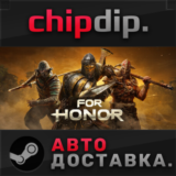 For Honor - Year 8 Standard Edition 🌍 RU/UA/KZ/СНГ