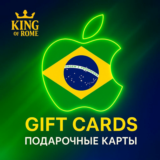 🔥APPLE ITUNES BRL🔥20-200🚀ПОДАРОЧНАЯ КАРТА🟢БЫСТРАЯ💎