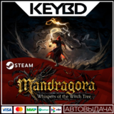 Mandragora: Whispers of the Witch Tree · Steam Gift🚀АВ