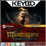 Mandragora: Whispers of the Witch Tree — Digital Deluxe