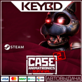 CASE 2: Animatronics Survival · Steam Gift🚀АВТОДОСТАВК