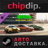 Need for Speed Unbound - Vol.4 Customs Pack DLC ✅ STEAM