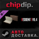 Resident Evil 4 Attaché Case: ´Classic´ DLC ✅ STEAM