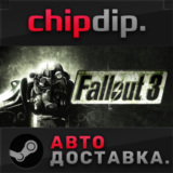 Fallout 3 Game of the Year Edition ✅STEAM🌍RU/UA/KZ/СНГ