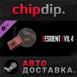 Resident Evil 4 Charm: ´Handgun Ammo´ DLC ✅ STEAM