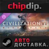 Sid Meier´s Civilization VI: Rise and Fall DLC ✅ STEAM