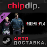 Resident Evil 4 Leon & Ashley Costumes: ´Casual´ DLC