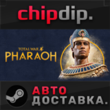 Total War: PHARAOH - Standard Edition 🌍 RU/UA/KZ/СНГ